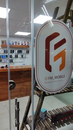 عکس فروشگاه اف ام موبایل 