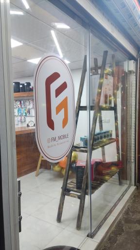 عکس فروشگاه اف ام موبایل 