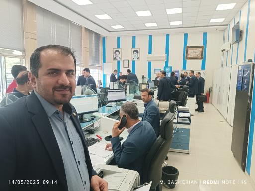 عکس بانک ملل