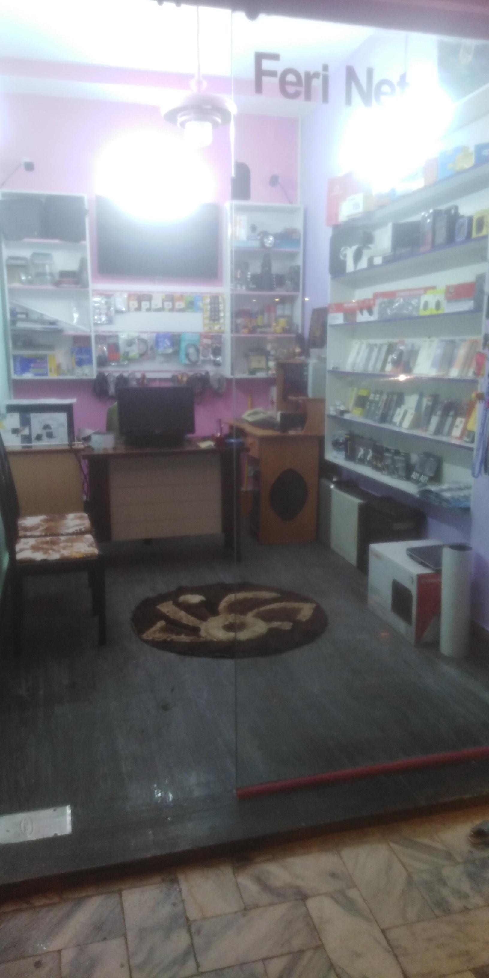 عکس کامپیوتر فری نت