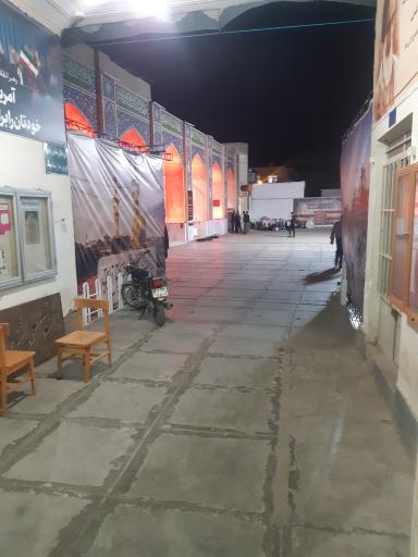 عکس مسجد امام حسین (ع)