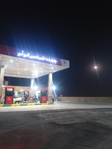 عکس جایگاه اختصاصی کوثر