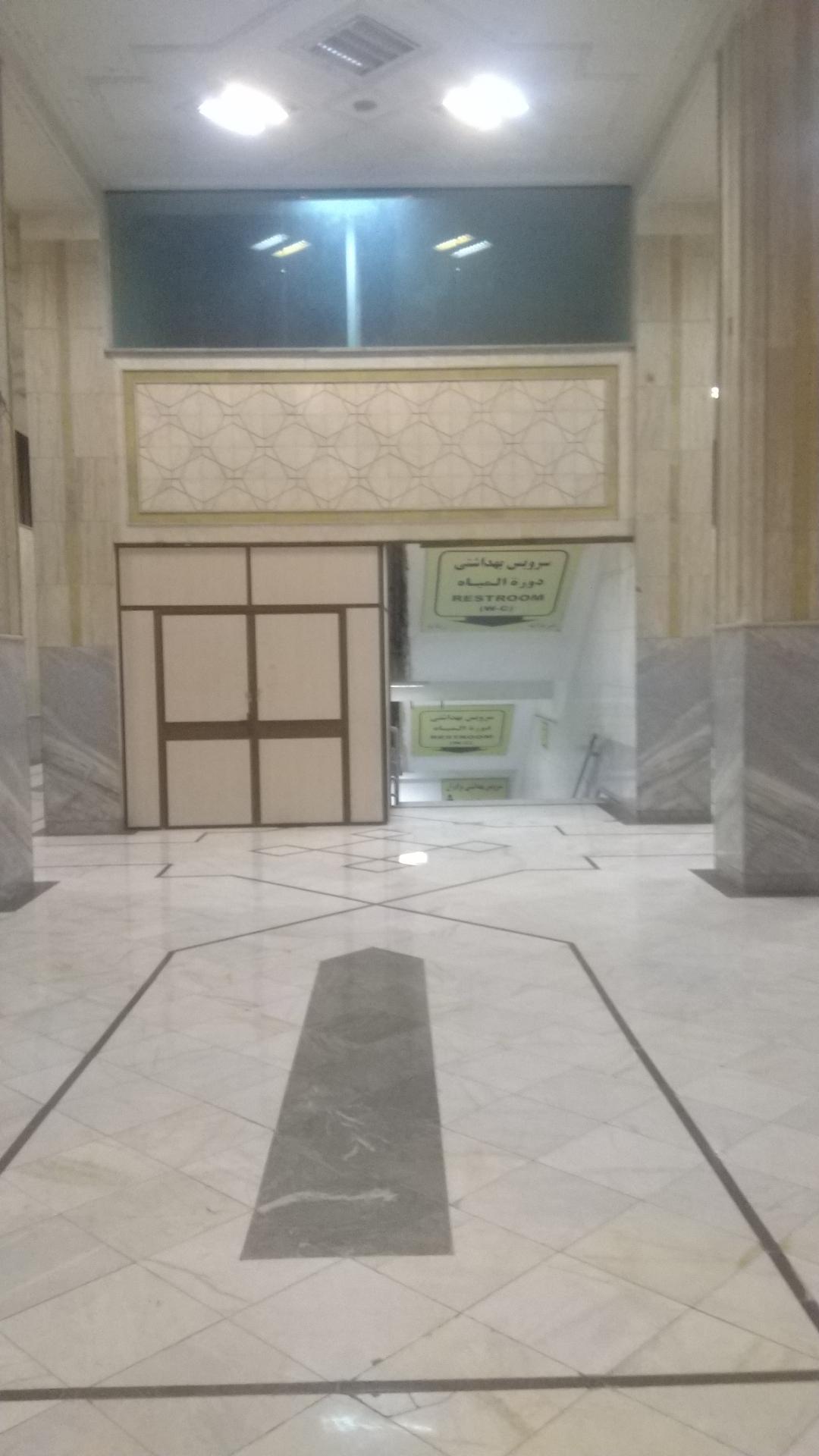 عکس سرویس بهداشتی