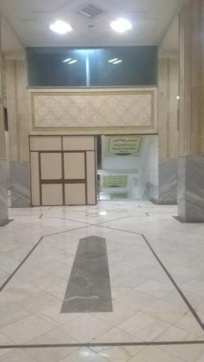 عکس سرویس بهداشتی