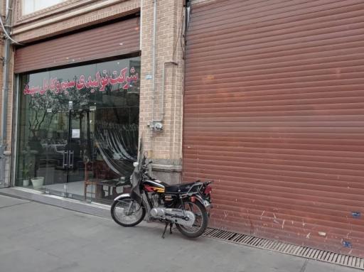 عکس سیم و کابل سهند