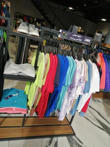 عکس فروشگاه پوشاک 1969