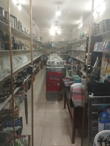 عکس ارزان سرای صالح 