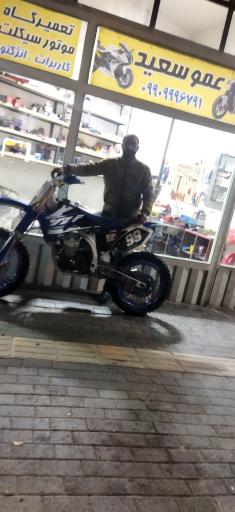 عکس تعمیرگاه موتور سیکلت عمو سعید
