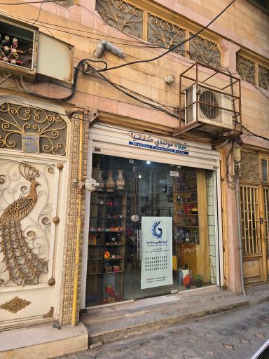 عکس گروه تولیدی چاپ شنتیا