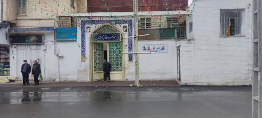 عکس مسجد مهدی آل محمد