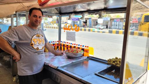 عکس فلافل دایی حمید