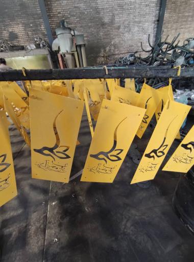 عکس آیدین لایت