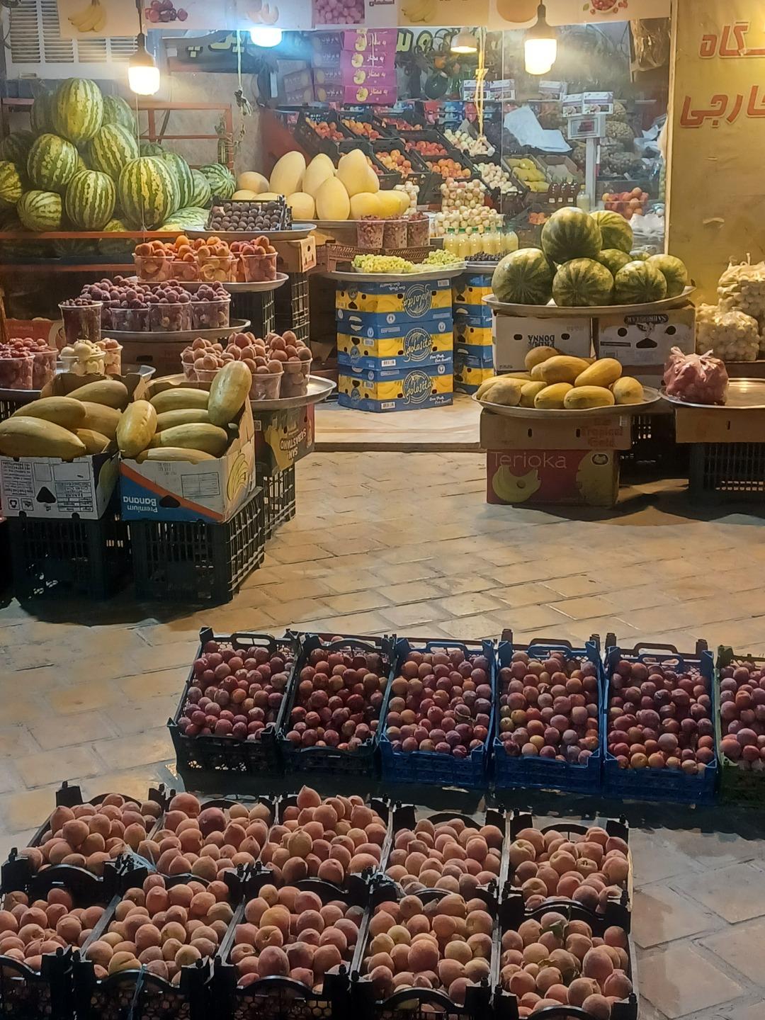 عکس میوه و سبزیجات پدر سالار 