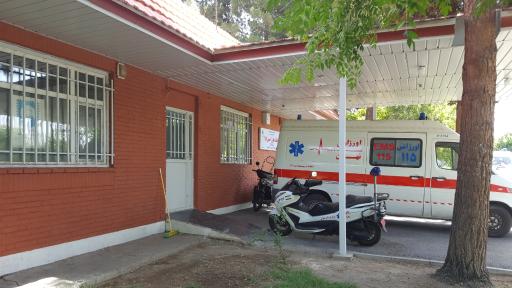 عکس پایگاه اورژانس 319 شهرک ولیعصر