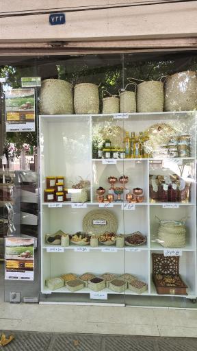 عکس فروشگاه فامیلیران