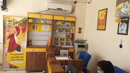 عکس مرکز ارتباط با ایرانسل کد71003