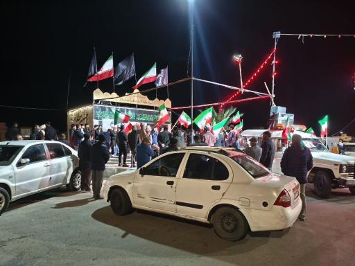 عکس ایستگاه صلواتی 