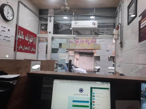 عکس کافی نت سید