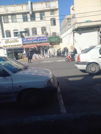 عکس مجتمع آیت‌الله سعیدی، شورای حل اختلاف تهران شماره ۱۸