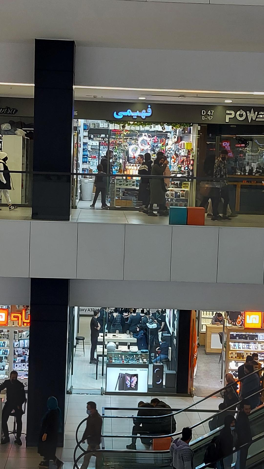 عکس فروشگاه موبایل فهیمی