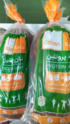 عکس فروشگاه محصولات روغنی فرابکر مزرعه