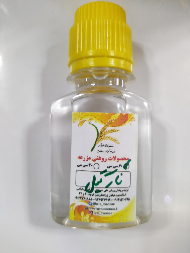 عکس فروشگاه محصولات روغنی فرابکر مزرعه