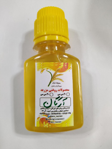 عکس فروشگاه محصولات روغنی فرابکر مزرعه