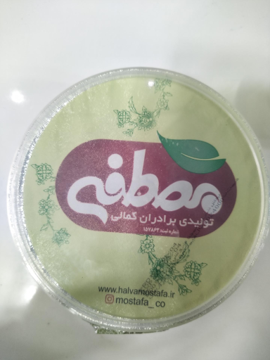 عکس فروشگاه محصولات روغنی فرابکر مزرعه