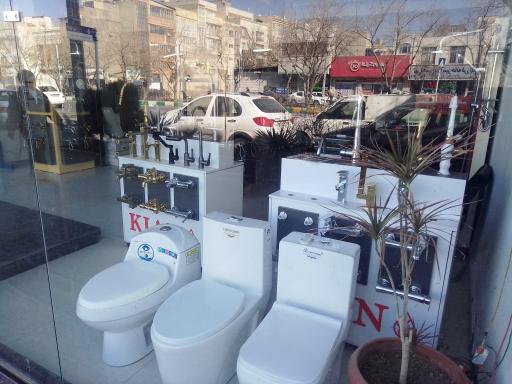 عکس کاشی دهقان