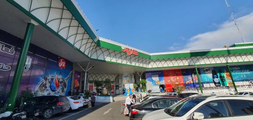 عکس پارکینگ شهروند