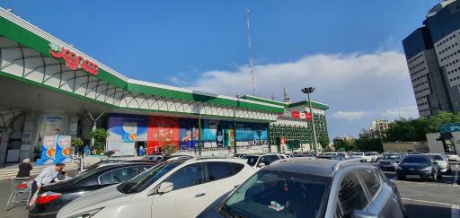 عکس پارکینگ شهروند