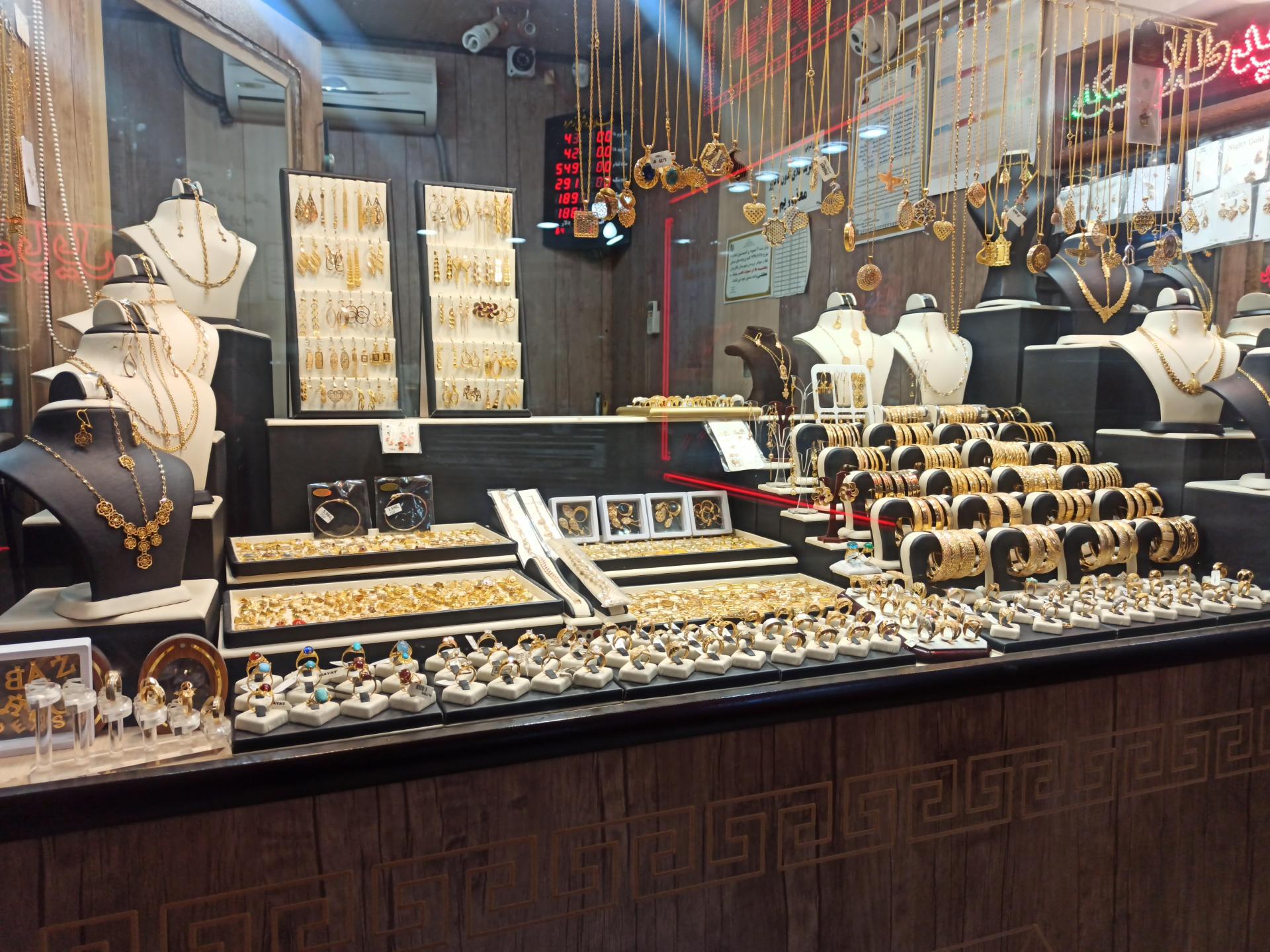 عکس طلای زمرد