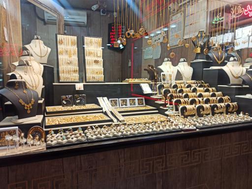 عکس طلای زمرد