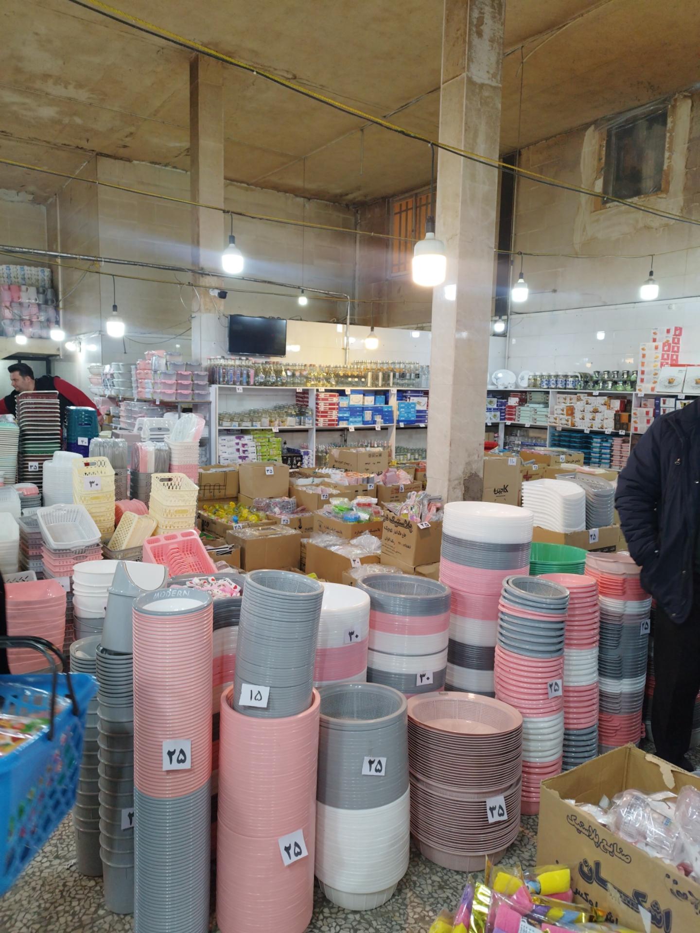 عکس ارزانسرای پلاسکو پاستور