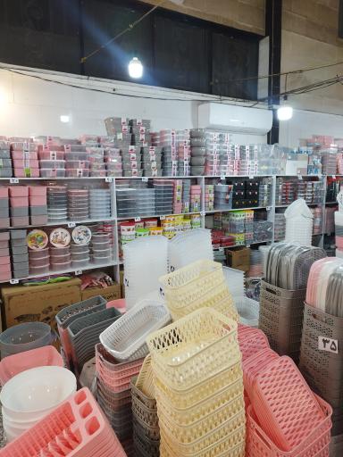 عکس ارزانسرای پلاسکو پاستور