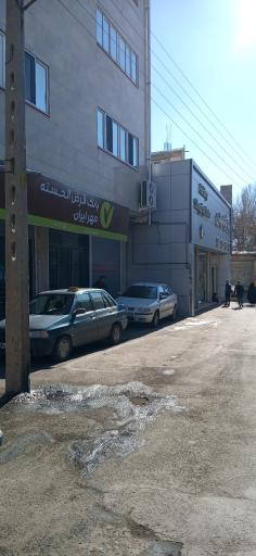 عکس بانک قرض الحسنه مهر ایران