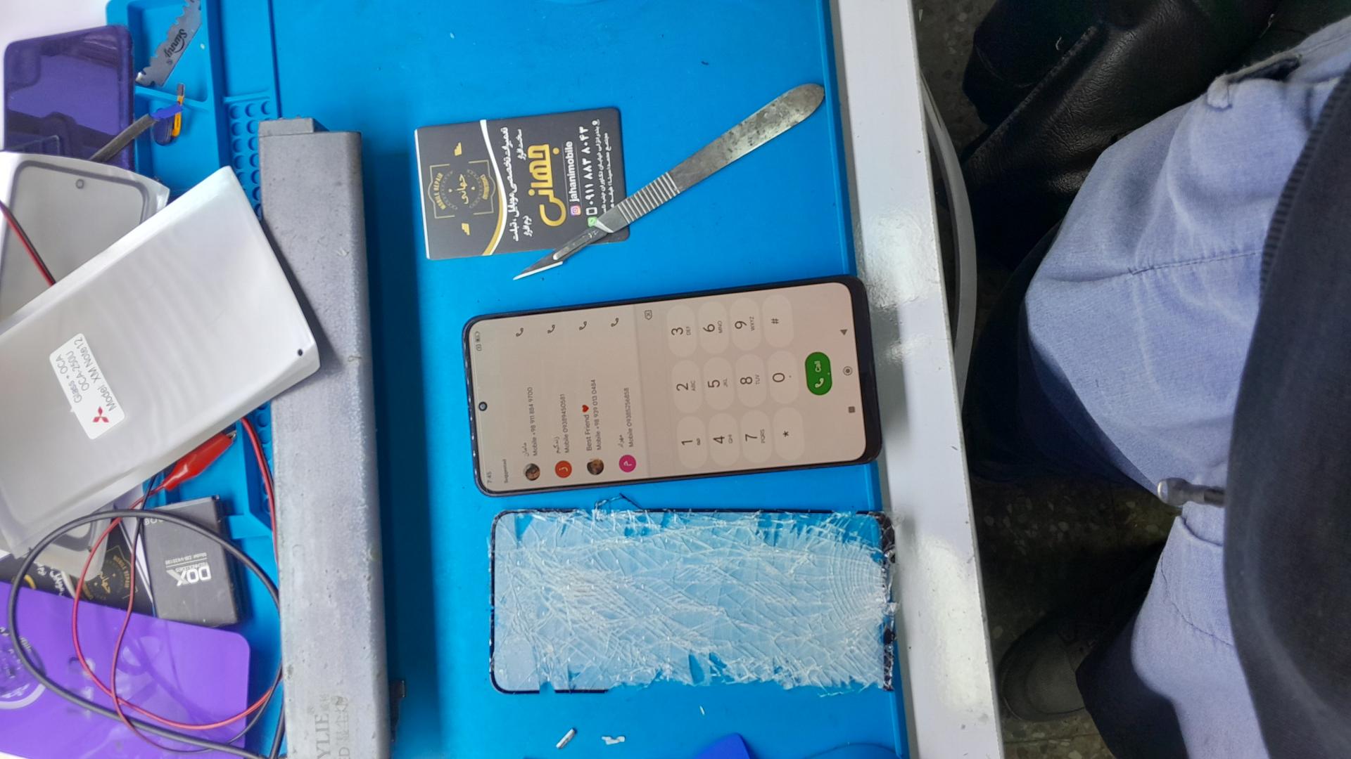 عکس موبایل جهانی تعمیرات تخصصی