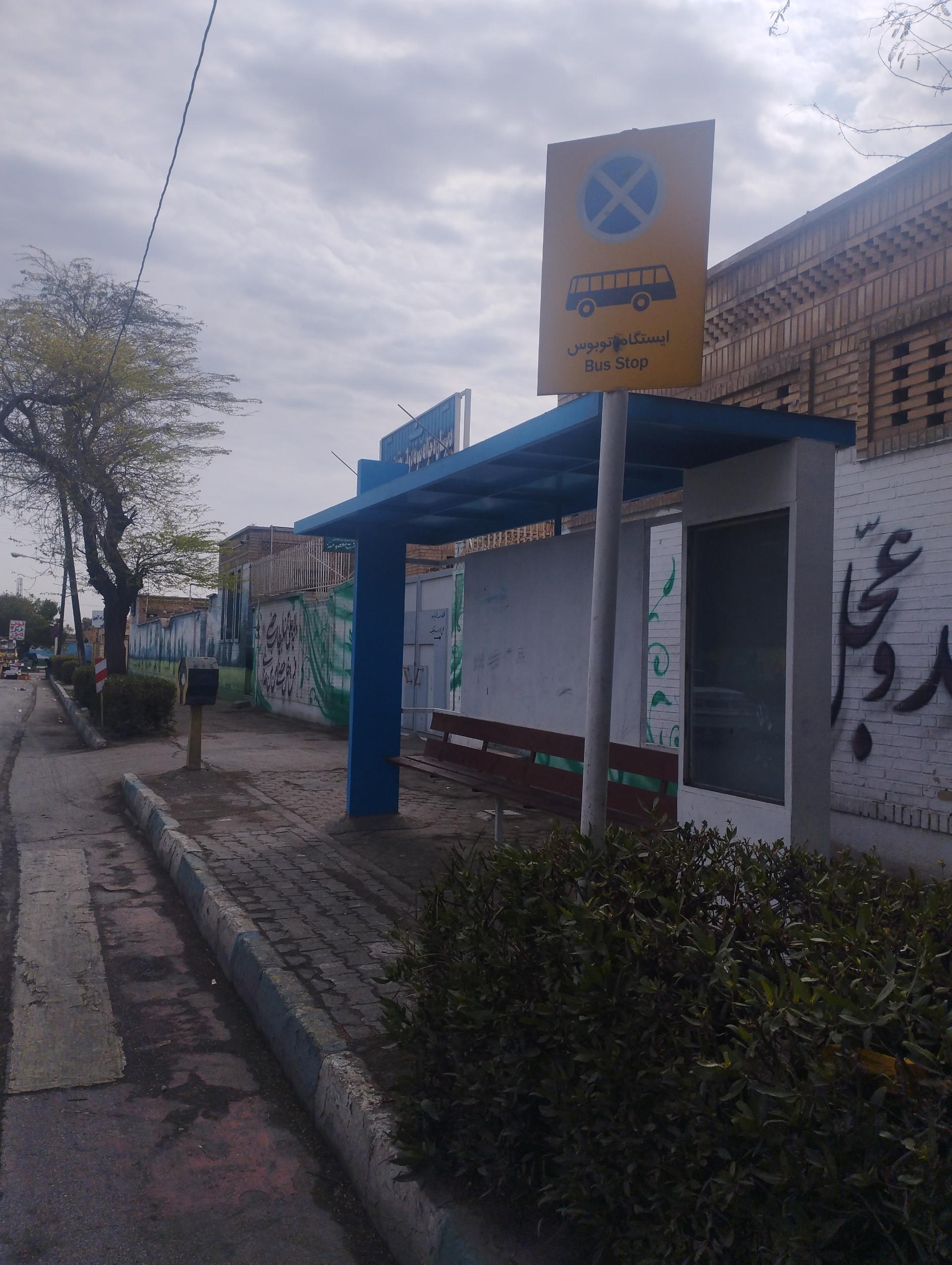 عکس منازل راه آهن