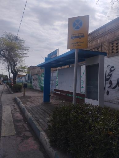 عکس منازل راه آهن