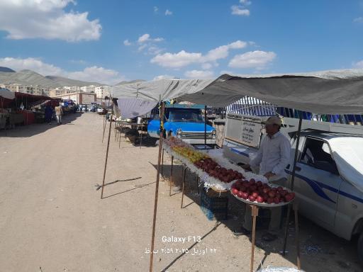 عکس سه شنبه بازار