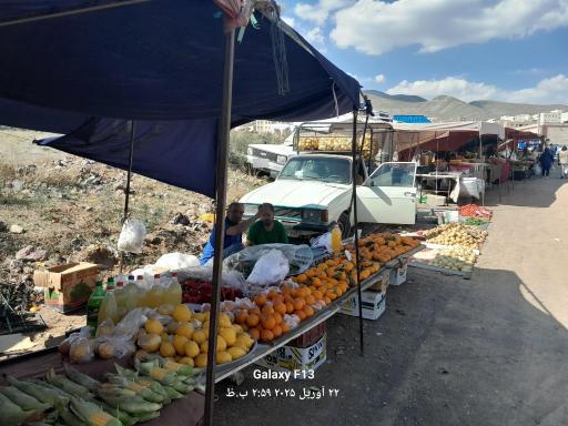 عکس سه شنبه بازار