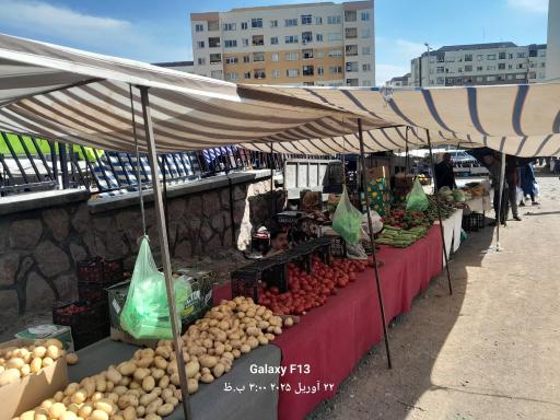 عکس سه شنبه بازار