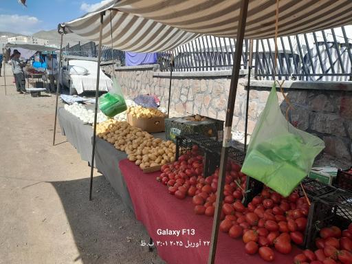 عکس سه شنبه بازار