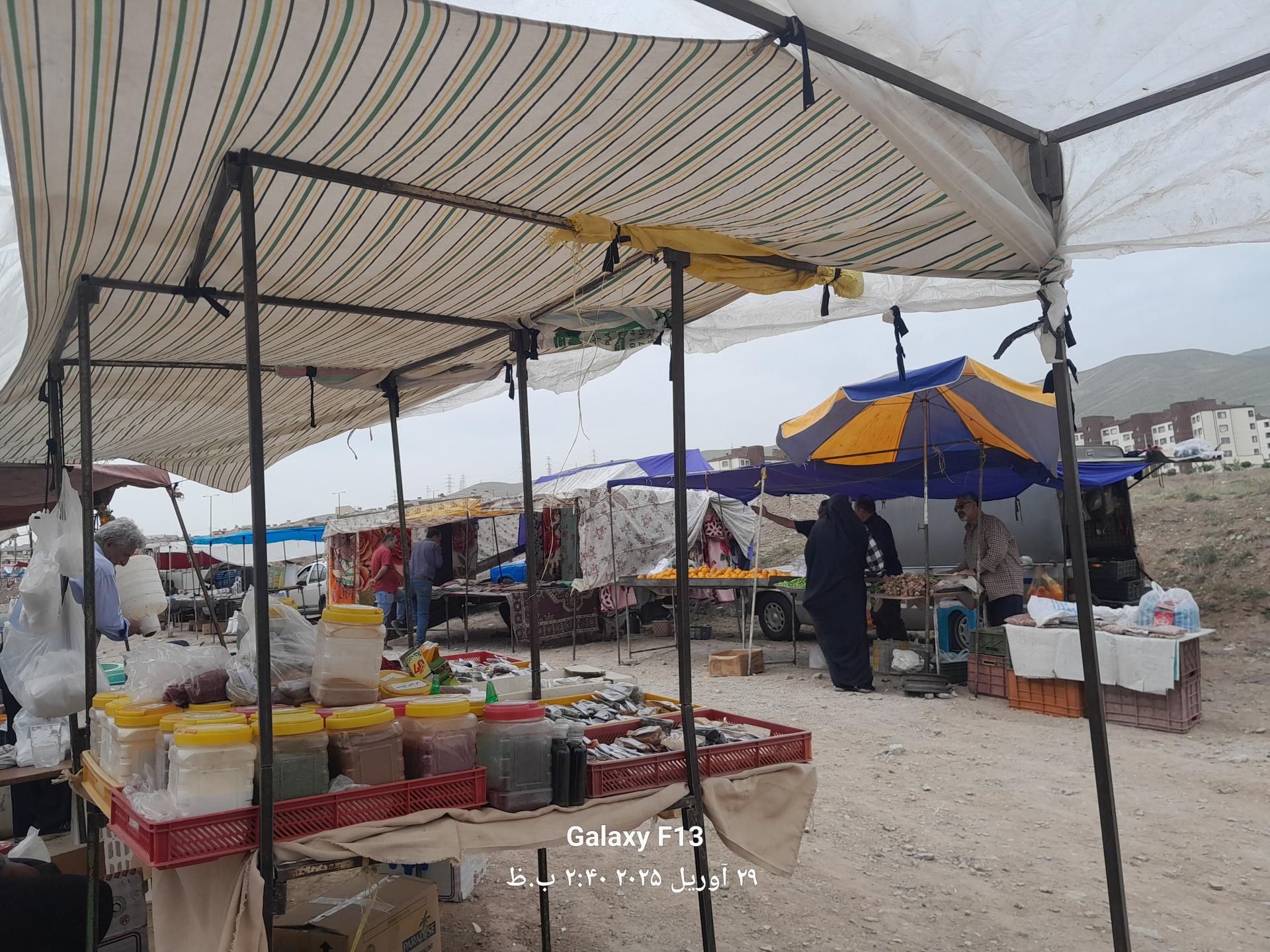 عکس سه شنبه بازار