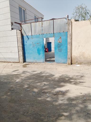 عکس شرکت یاسین برودت البرز 