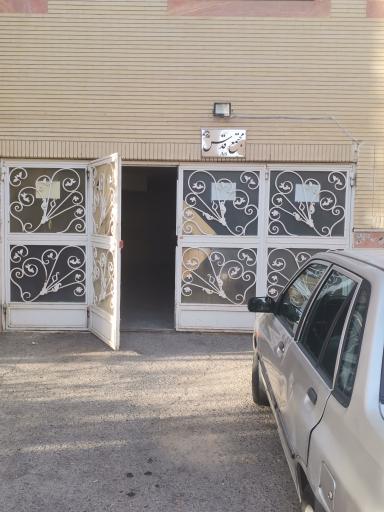مجتمع مسکونی قدس