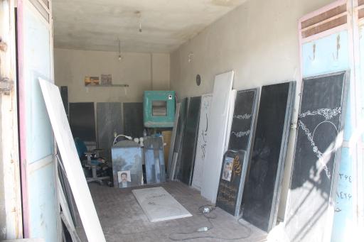 عکس سنگ تراشی توحید (خوشاب)