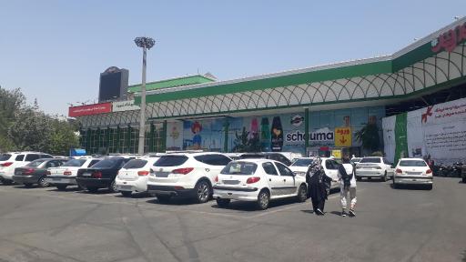 پارکینگ شهروند