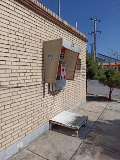 عکس عابر بانک سپه