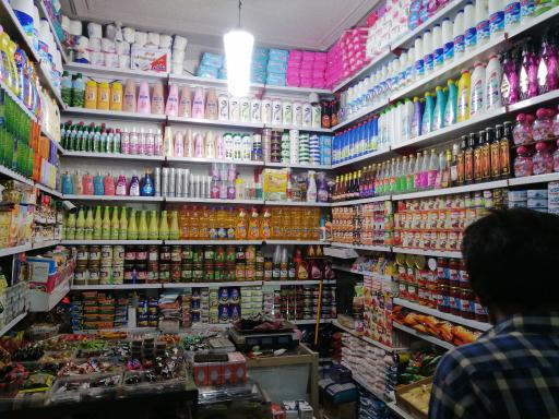 عکس سوپر مارکت تەرزە